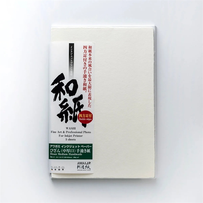 Awagami Bizan Medium ( deckled edges )- 200 g/m², A4 5 fogli