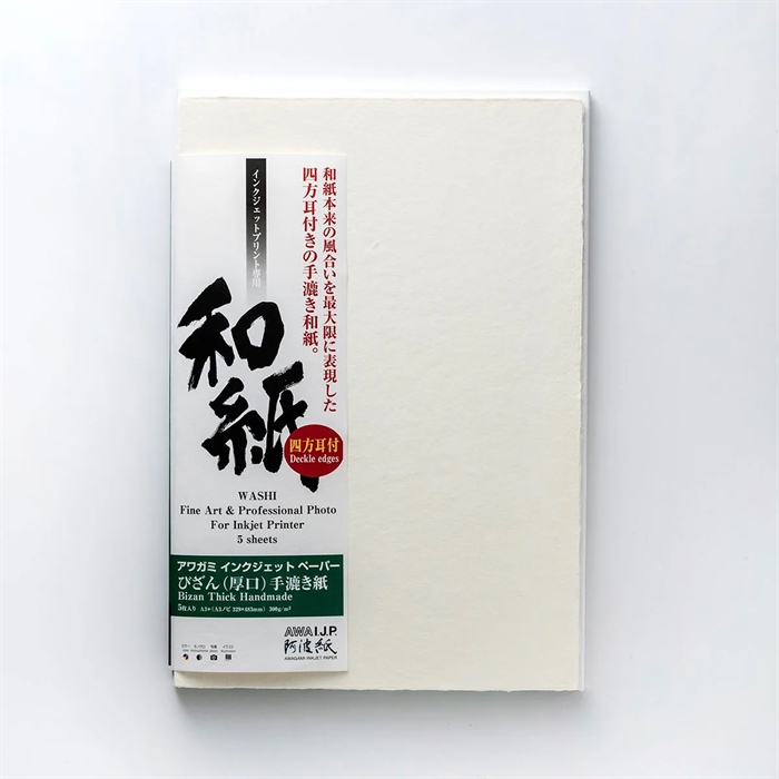 Awagami Bizan Thick (deckled edges) - 300 g/m², A2 5 fogli