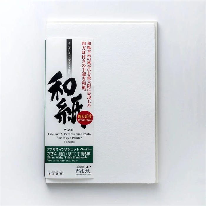 Awagami Bizan White Thick (Deckle Edges) - 300 g/m², A2 5 fogli