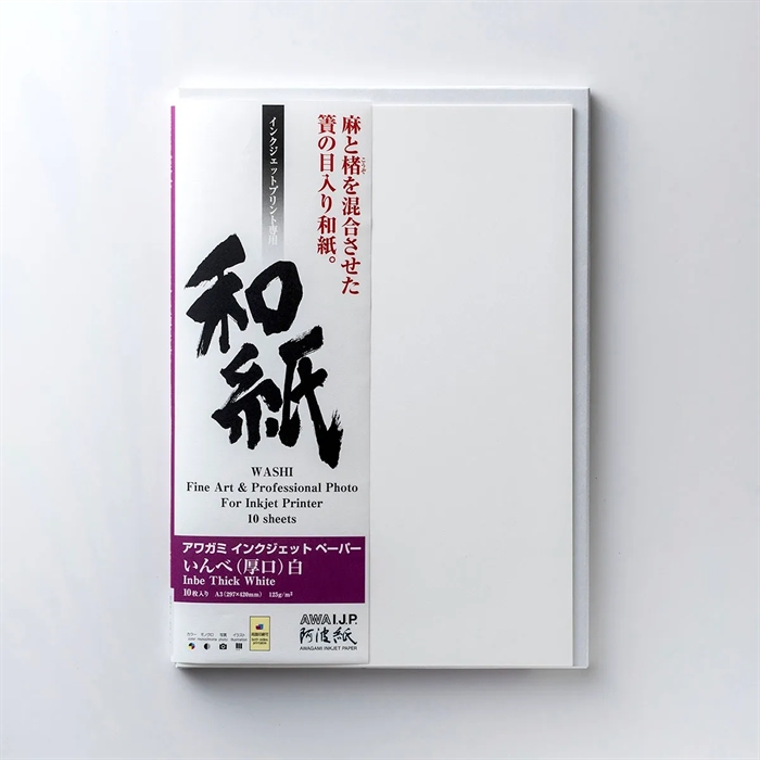 Awagami Inbe Thick White - 125 g/m², A3+ 10 fogli