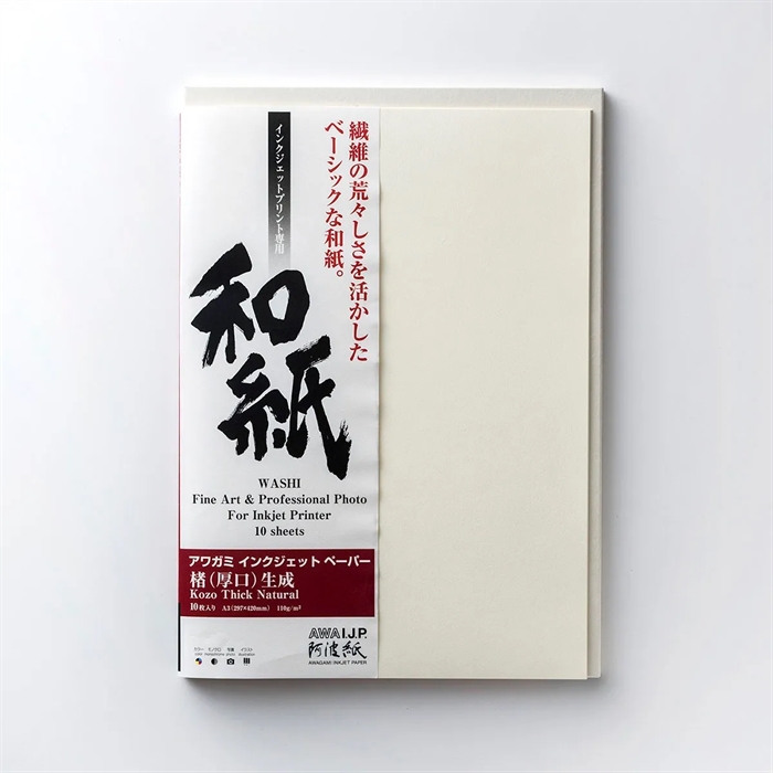 Awagami Kozo Thick Natural - 110 g/m², A2 10 fogli