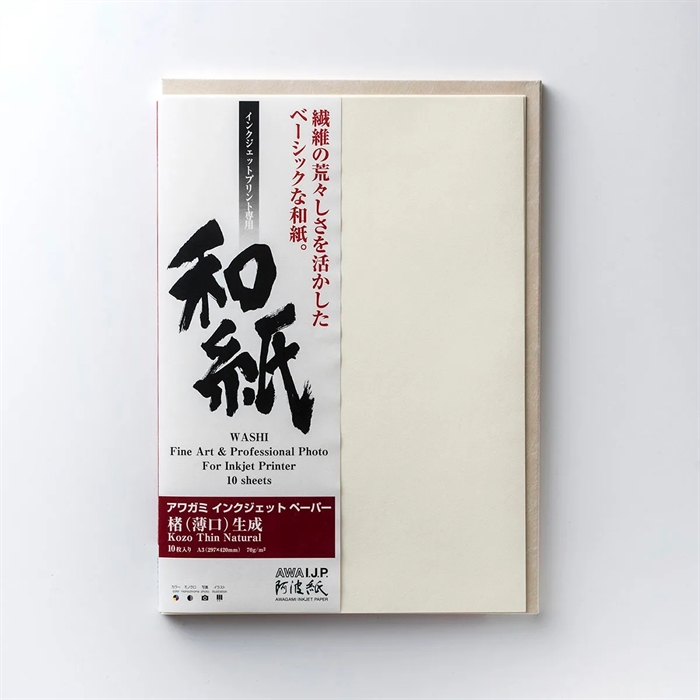 Awagami Kozo Thin Natural - 70 g/m², A3+ 10 fogli