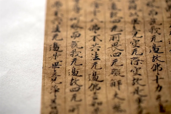 Awagami Murakumo Kozo Select bianco - 42 g/m², 36" x 15 metri