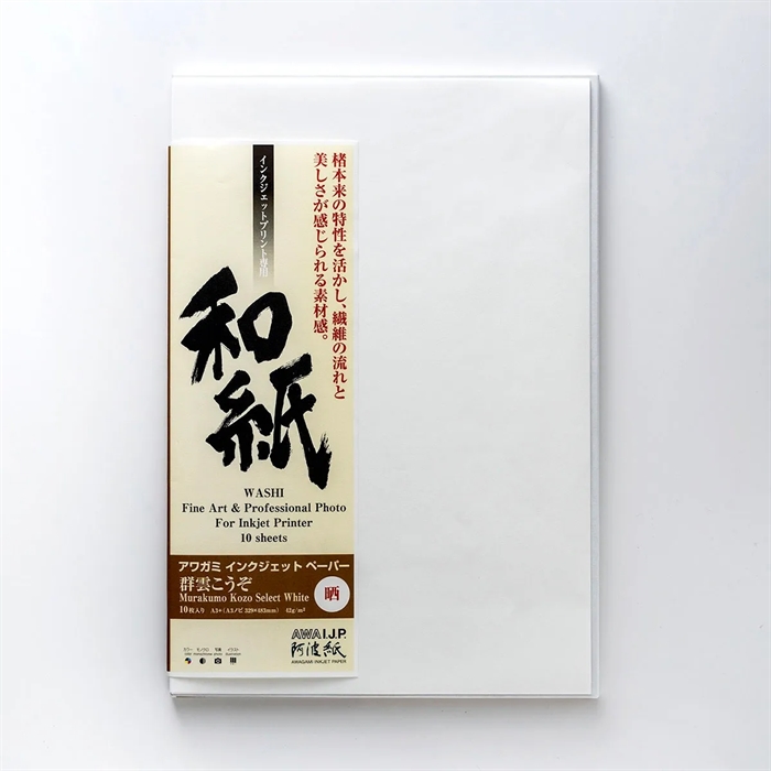 Awagami Murakumo Kozo Select white - 42 g/m², A3+ 10 fogli