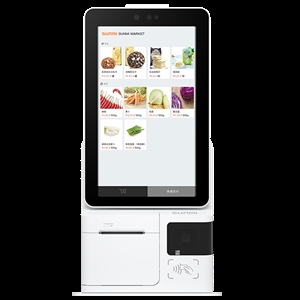 Sunmi K2 Mini - A7.1, 2GB+16GB, stampante 58/80mm, Fotocamera, Scanner, Wifi, 15.6"+15.6"