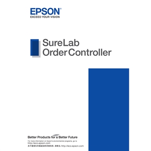 Epson SureLab Ordercontroller: Epson SureLab Ordercontroller
